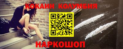 ALPHA PVP Балашиха