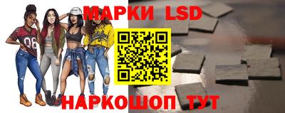 ALPHA PVP Балашиха