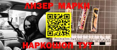 mix Балаково
