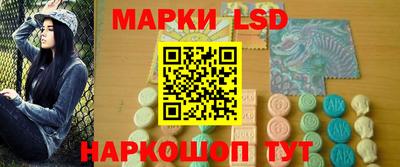mix Балаково