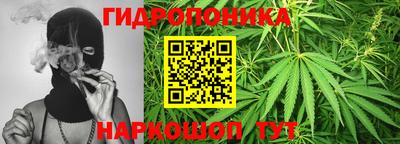 ALPHA PVP Балашиха