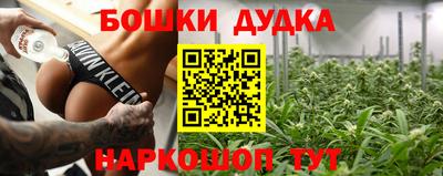 mix Балаково