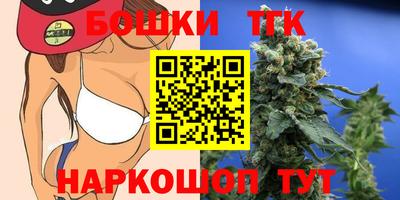 mix Балаково