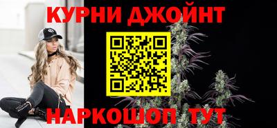 ALPHA PVP Балашиха