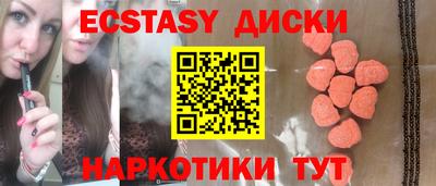 mix Балаково