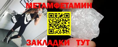 mix Балаково