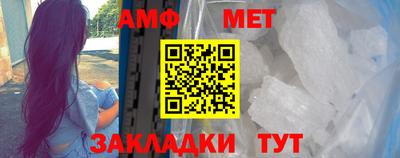ALPHA PVP Балашиха