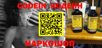 mix Балаково