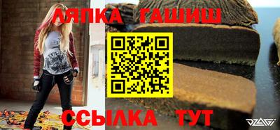 mix Балаково