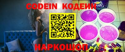 не бодяженный Балахна