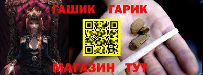 mix Балаково