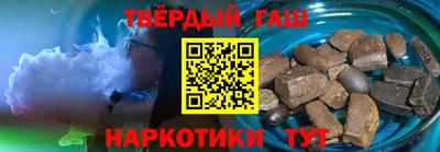 mix Балаково