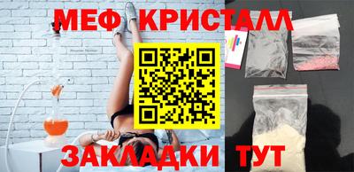 ALPHA PVP Балашиха