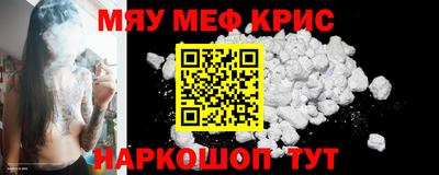 mix Балаково
