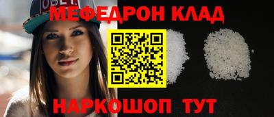 ALPHA PVP Балашиха