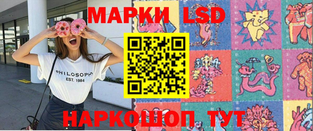 КОКАИН Джанкой